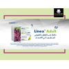 LINEX ADULT PROBIO-TEC AB BLEND-64 60MG ( LACTOBACILLUS ACIDOPHILUS + BIFIDOBACTERIUM ANIMALS SUBSP. LACTIS ) 14 HARD CAPSULES LINEX ADULT PROBIO-TEC AB BLEND-64 60MG ( LACTOBACILLUS ACIDOPHILUS + BIFIDOBACTERIUM ANIMALS SUBSP. LACTIS ) 14 HARD CAPSULES